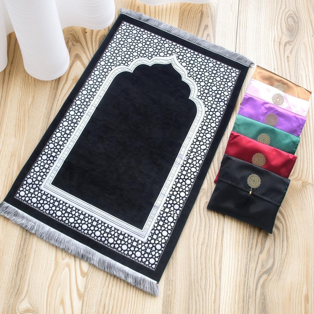 3pcs/1set Muslim Prayer Rug Wi – Maranta Prayer Plant recenzja i cena
