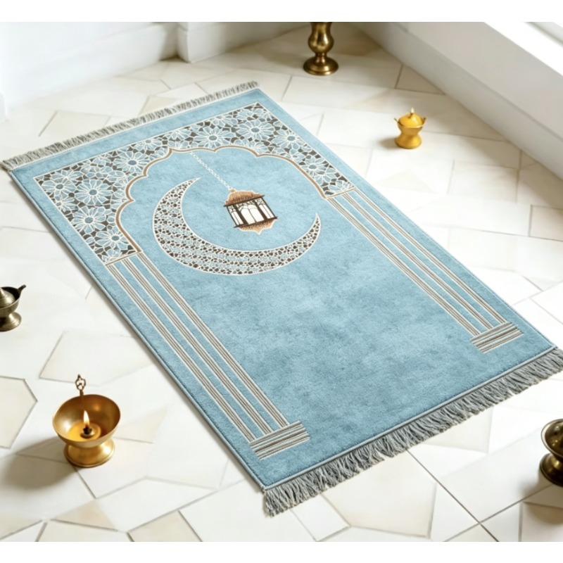 Islamic Floral Prayer Mat, Eas – Maranta Prayer Plant recenzja i cena