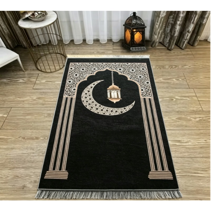 Islamic Floral Prayer Mat, Eas – Maranta Prayer Plant recenzja i cena
