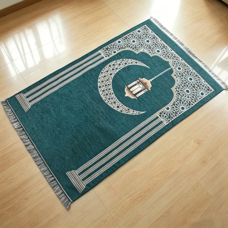 Islamic Floral Prayer Mat, Eas – Maranta Prayer Plant recenzja i cena