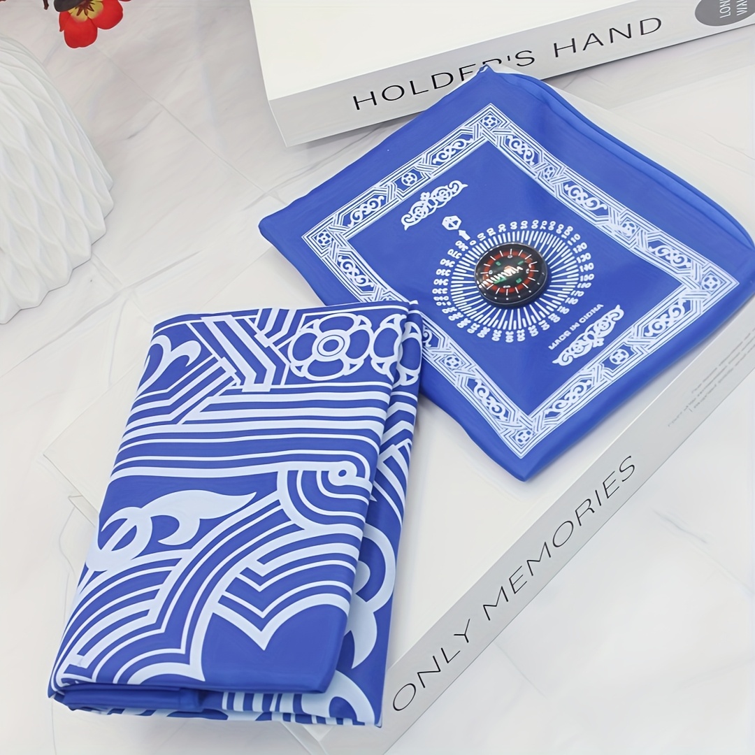 1-Set Islamic Prayer Mat & Bea – Maranta Prayer Plant recenzja i cena