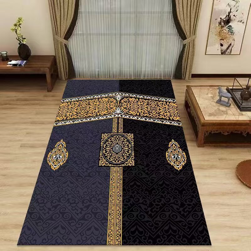 Mecca Kaaba Islamic Prayer Mat – Maranta Prayer Plant recenzja i cena