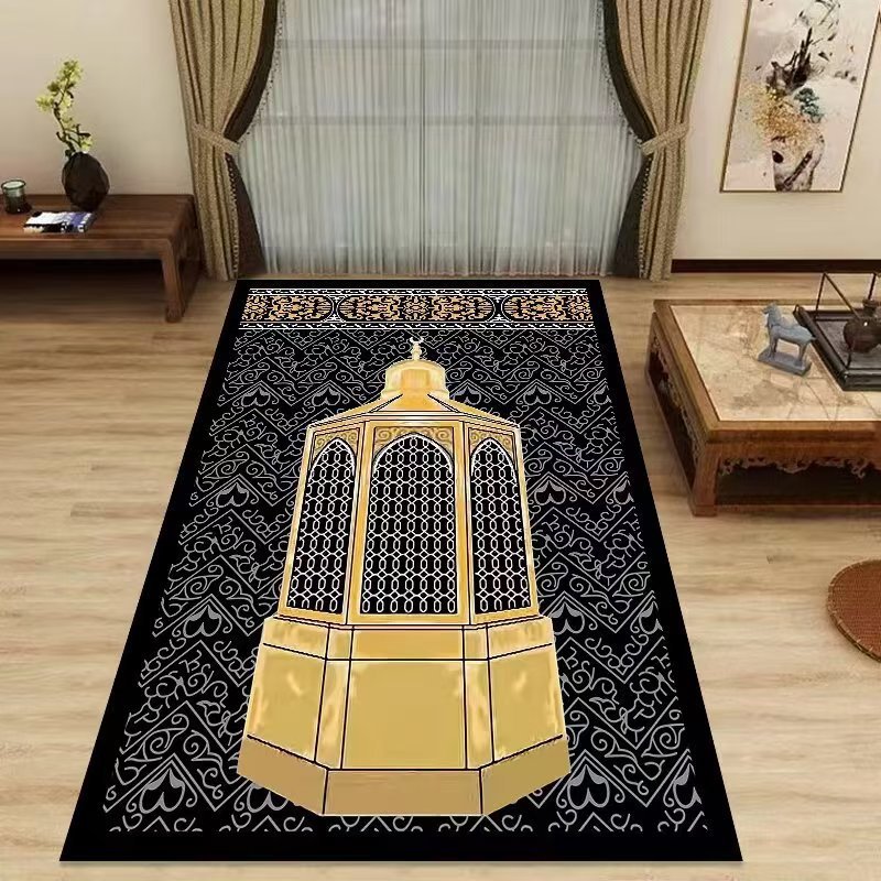 Mecca Kaaba Islamic Prayer Mat – Maranta Prayer Plant recenzja i cena