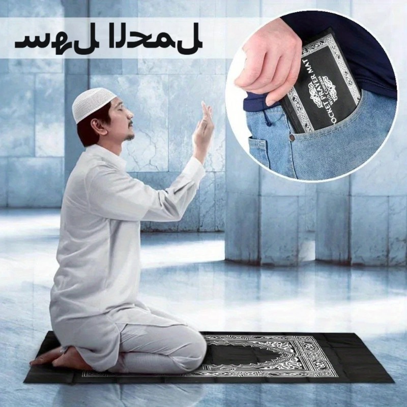 Portable Prayer Rug Waterproof – Maranta Prayer Plant recenzja i cena